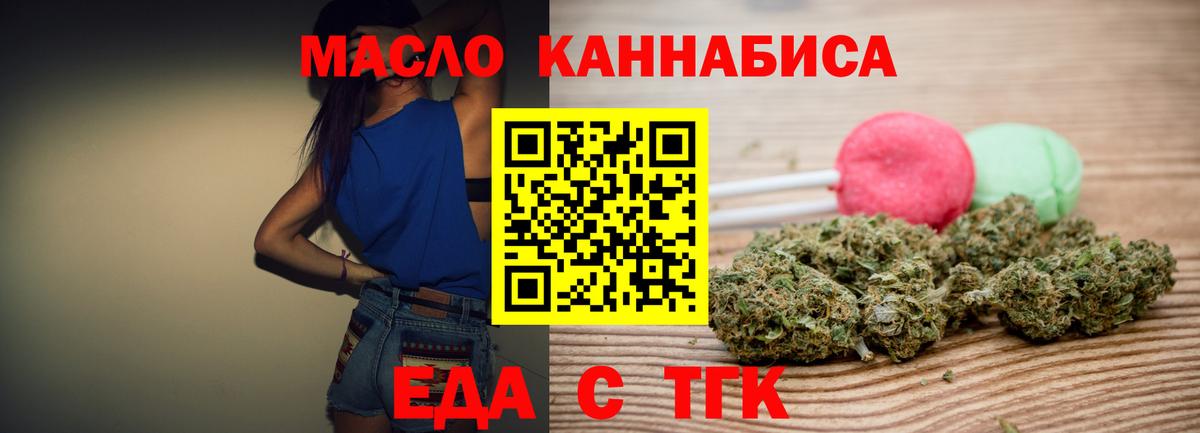Лсд 25  Альфа ПВП СОЛЬ   Канабис  Экстази  Как найти закладки?  Клинцы  МЕФ  Меф МЯУ МЯУ кристаллы  Гашиш  Cocaine  Вход с VPN 