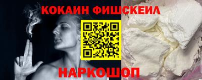 прущий лед Берёзовский
