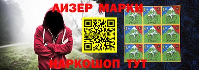 круглые Беслан