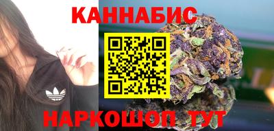 прущий лед Берёзовский