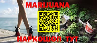 круглые Беслан