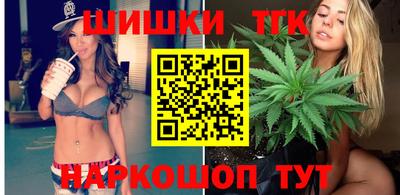 прущий лед Берёзовский