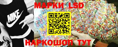 круглые Беслан