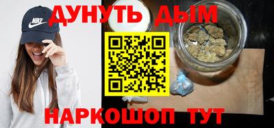 прущий лед Берёзовский