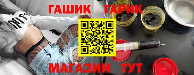 круглые Беслан