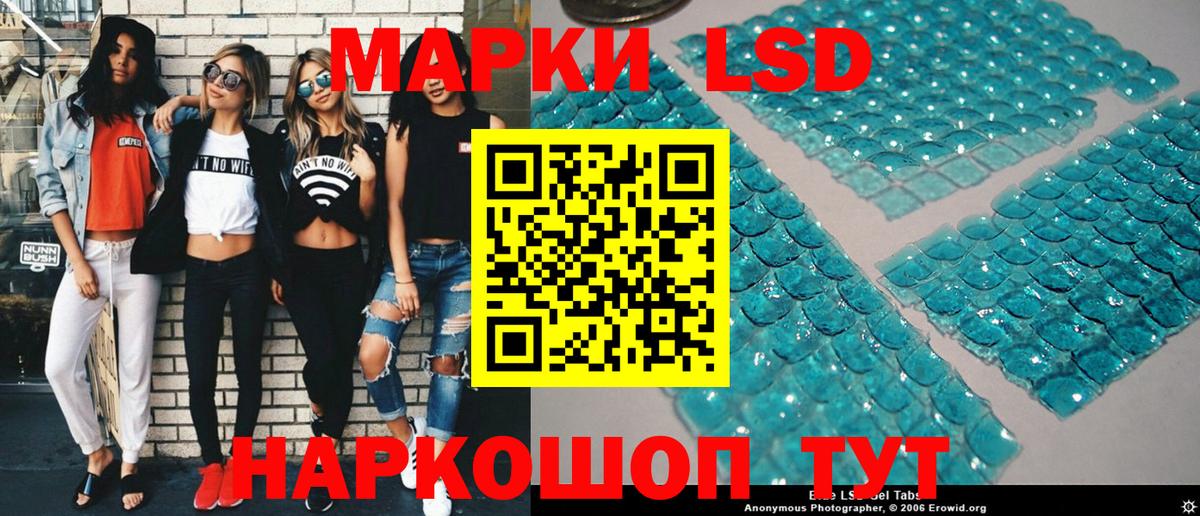 дарнет шоп  Вход с VPN  Клинцы  Марки NBOMe 1,8мг 